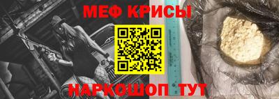 герыч Донецк