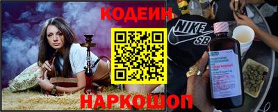 стафф Дубна