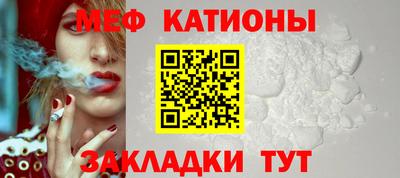 первитин Донской