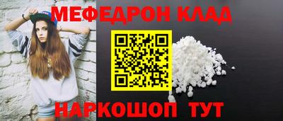 герыч Донецк