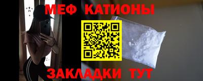 стафф Дубна