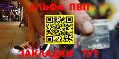 первитин Донской