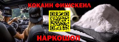 первитин Донской