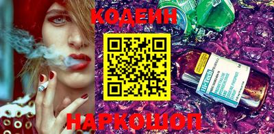 стафф Дубна