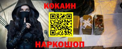 стафф Дубна