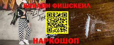 герыч Донецк