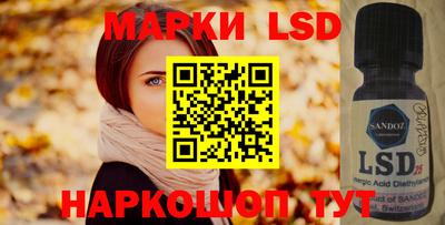 первитин Донской