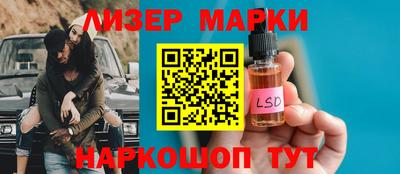 первитин Донской