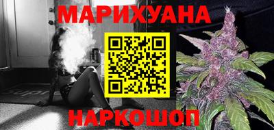 стафф Дубна