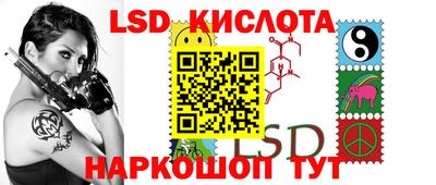 первитин Донской