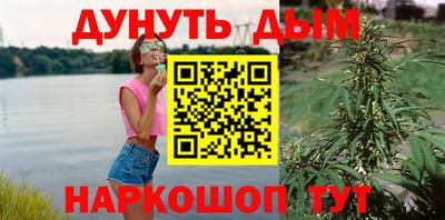 первитин Донской