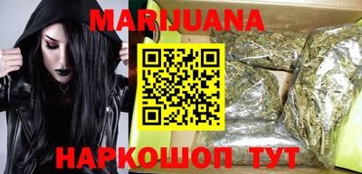 герыч Донецк
