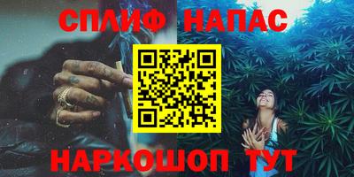первитин Донской