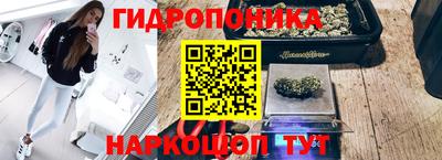герыч Донецк