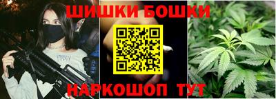 первитин Донской