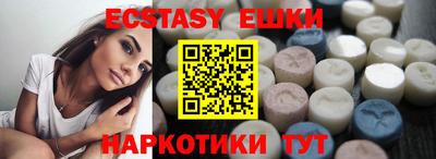 первитин Донской