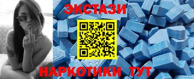 первитин Донской