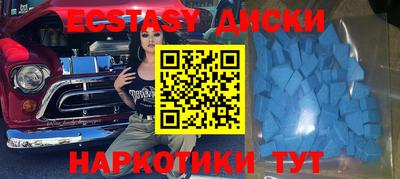первитин Донской