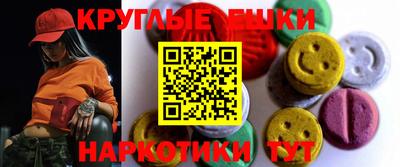 герыч Донецк