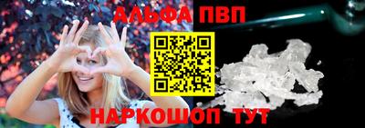 первитин Донской