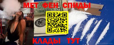 стафф Дубна
