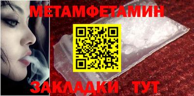 стафф Дубна
