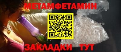 герыч Донецк