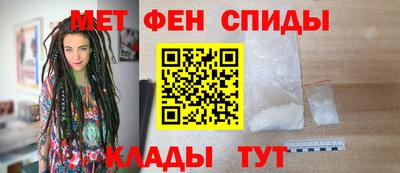 герыч Донецк