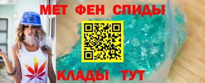 герыч Донецк