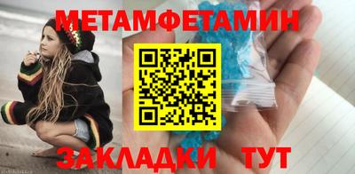 стафф Дубна