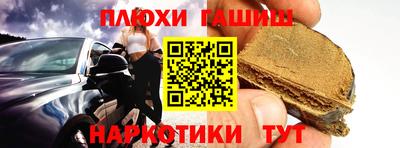 стафф Дубна