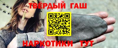 первитин Донской