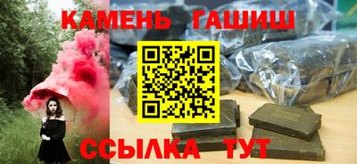 первитин Донской