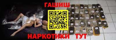 первитин Донской